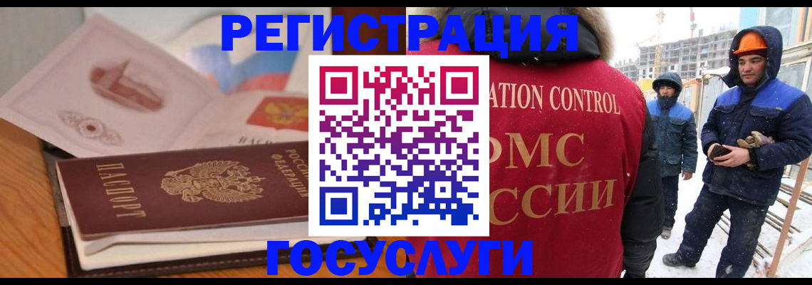 форма 3 в Усинске